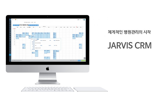 JARVIS CRM  from Chrome web store to be run with OffiDocs Chromium online