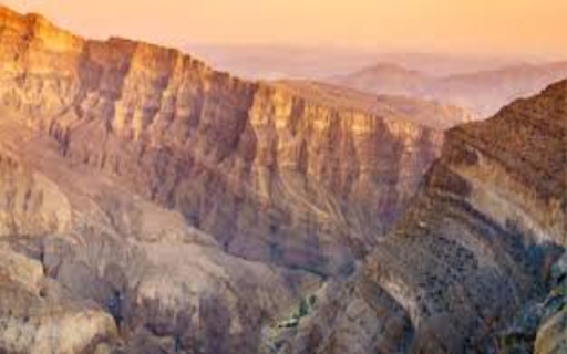 Jebel Shams  from Chrome web store to be run with OffiDocs Chromium online