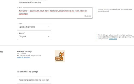 Jerry Spirit  from Chrome web store to be run with OffiDocs Chromium online