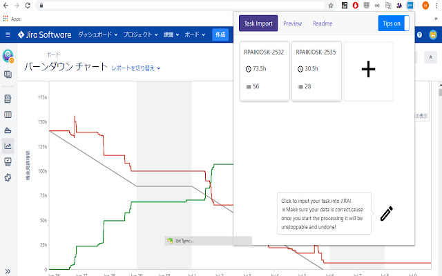 JIRA support  from Chrome web store to be run with OffiDocs Chromium online