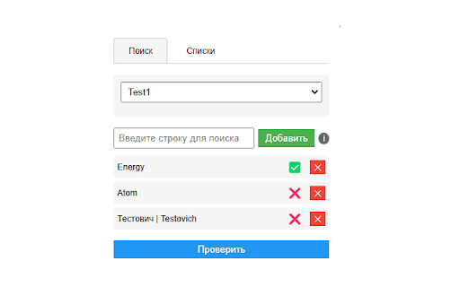 Jitsi Meet checklist  from Chrome web store to be run with OffiDocs Chromium online