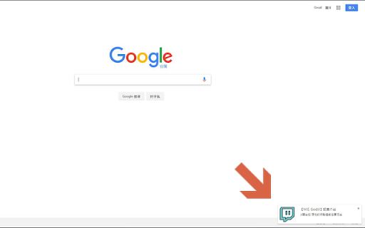 JJner  from Chrome web store to be run with OffiDocs Chromium online