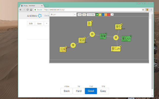 JLPT Map  from Chrome web store to be run with OffiDocs Chromium online