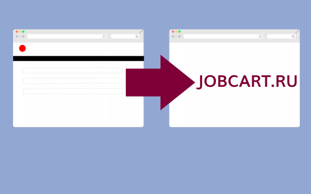 JOBCART.RU  from Chrome web store to be run with OffiDocs Chromium online
