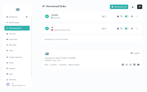 Joois QuickShortener: 웹의 길을 빠르고 간편하게 짧게  from Chrome web store to be run with OffiDocs Chromium online
