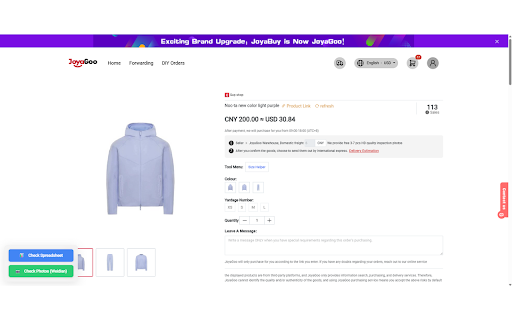 JoyaGoo Warm Reminder Remover  from Chrome web store to be run with OffiDocs Chromium online