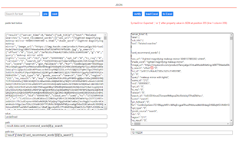 JSON analysis and search tools  from Chrome web store to be run with OffiDocs Chromium online