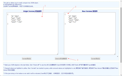 JsonComparator  from Chrome web store to be run with OffiDocs Chromium online