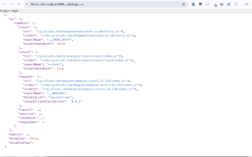 Json viewer Next  from Chrome web store to be run with OffiDocs Chromium online
