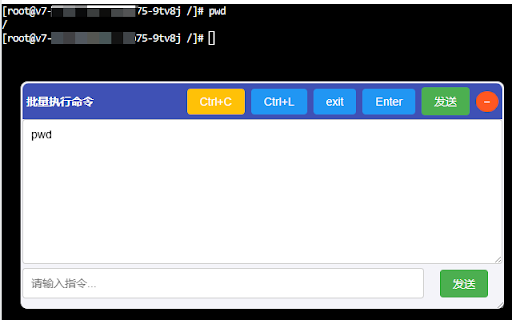 K8sBatchShell  from Chrome web store to be run with OffiDocs Chromium online