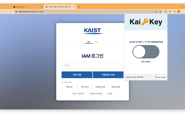 Kaikey  from Chrome web store to be run with OffiDocs Chromium online