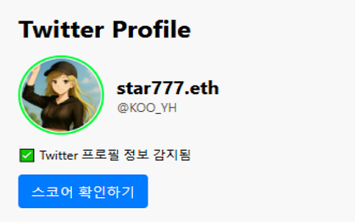 Kaito Rank from Twitter  from Chrome web store to be run with OffiDocs Chromium online