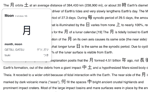 KanjiSensei Learn Kanji while browsing  from Chrome web store to be run with OffiDocs Chromium online