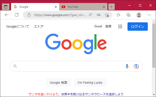 Kashima Color Theme  from Chrome web store to be run with OffiDocs Chromium online