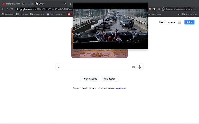 Kava FloatVideo  from Chrome web store to be run with OffiDocs Chromium online