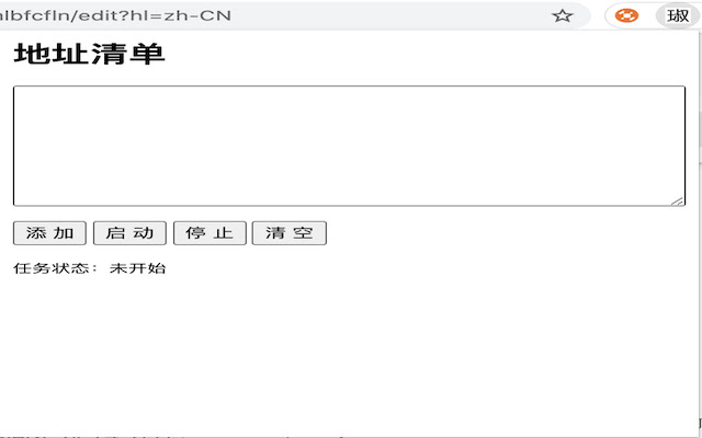 Keep Login In  from Chrome web store to be run with OffiDocs Chromium online