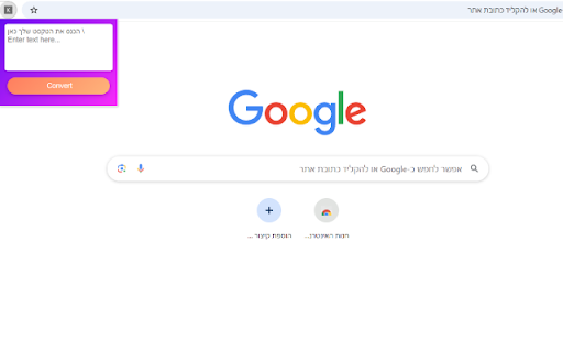 Keyboard Layout Converter  from Chrome web store to be run with OffiDocs Chromium online