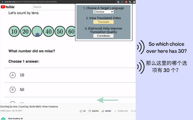 Khan Academy Video Translator  from Chrome web store to be run with OffiDocs Chromium online