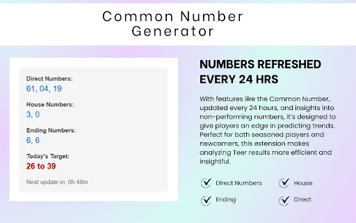 Khanapara Teer Common Number Generator  from Chrome web store to be run with OffiDocs Chromium online