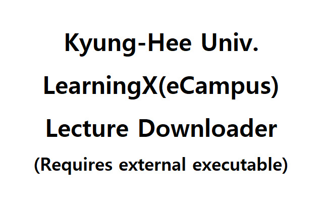 KHU LearningX Lecture Downloader  from Chrome web store to be run with OffiDocs Chromium online
