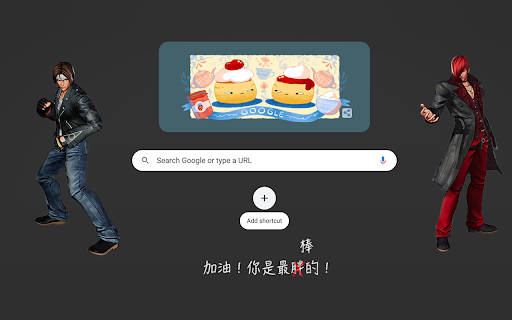 King of Fighters  from Chrome web store to be run with OffiDocs Chromium online