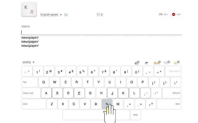 KlavaOrg eng/rus translate  from Chrome web store to be run with OffiDocs Chromium online