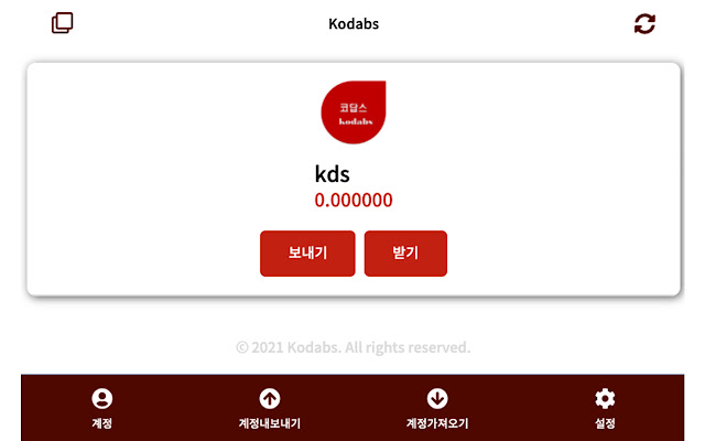 Kodabs Wallet  from Chrome web store to be run with OffiDocs Chromium online