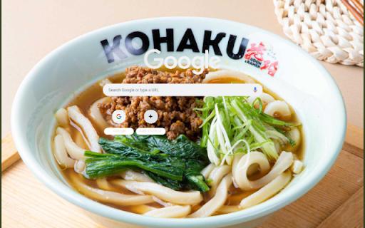 Kohaku Udon  from Chrome web store to be run with OffiDocs Chromium online