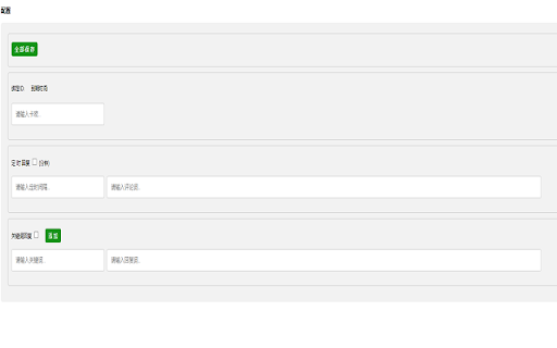 kshelper  from Chrome web store to be run with OffiDocs Chromium online