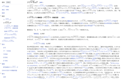 KTerminator  from Chrome web store to be run with OffiDocs Chromium online