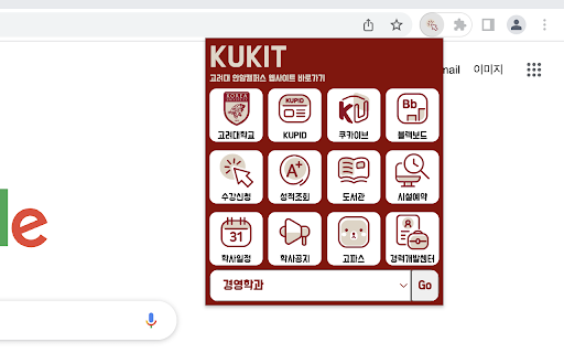 KUKIT  from Chrome web store to be run with OffiDocs Chromium online