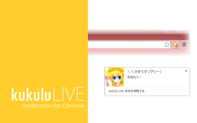 kukuluLIVE Notification for Chrome  from Chrome web store to be run with OffiDocs Chromium online