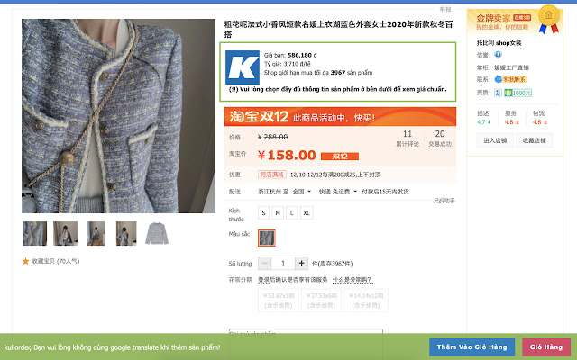 Kuli order  from Chrome web store to be run with OffiDocs Chromium online