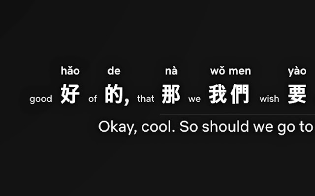 kumikala word to word for language reactor  from Chrome web store to be run with OffiDocs Chromium online