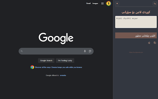 Kurdi Latin bo Sorani  from Chrome web store to be run with OffiDocs Chromium online