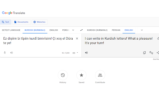 Kurdish Keyboard  from Chrome web store to be run with OffiDocs Chromium online