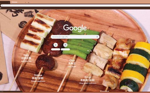 Kushiyaki  from Chrome web store to be run with OffiDocs Chromium online