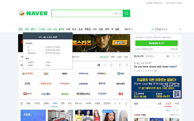 kwcag a11y inspector  from Chrome web store to be run with OffiDocs Chromium online