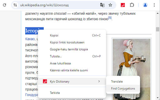 Kyiv Dictionary  from Chrome web store to be run with OffiDocs Chromium online