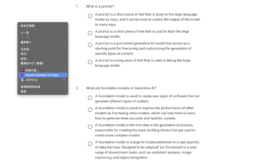 kyubyte  from Chrome web store to be run with OffiDocs Chromium online