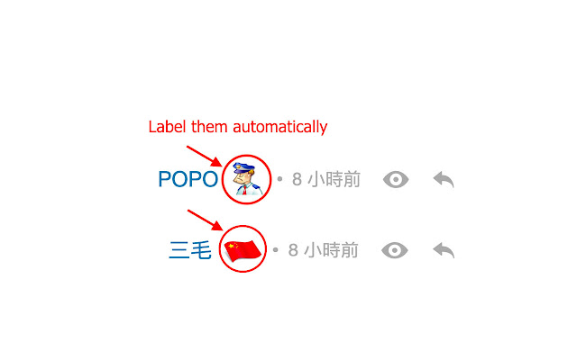 Labels for LIHKG  from Chrome web store to be run with OffiDocs Chromium online