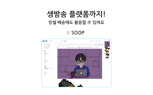 Ladder: Drag  Drop Image Sorter  from Chrome web store to be run with OffiDocs Chromium online