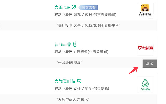 lagou helper  from Chrome web store to be run with OffiDocs Chromium online
