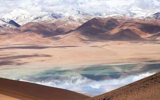 La Laguna Diamante Volcán Galán, Catamarca, Argentina  from Chrome web store to be run with OffiDocs Chromium online