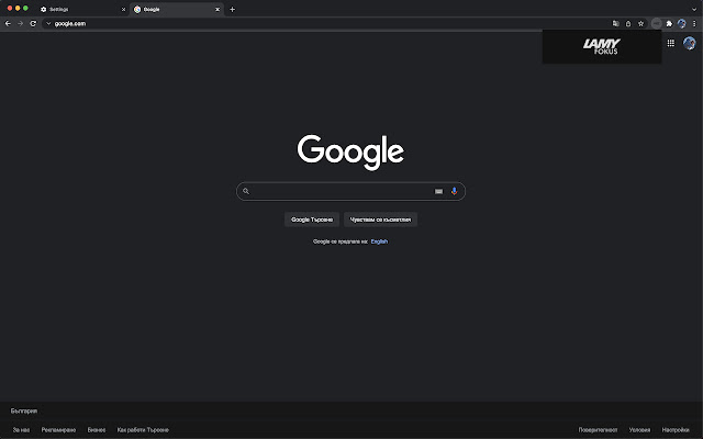 Lamy Fokus Content Blocker  from Chrome web store to be run with OffiDocs Chromium online