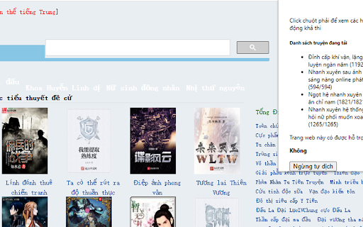 Lana Web Translator  from Chrome web store to be run with OffiDocs Chromium online
