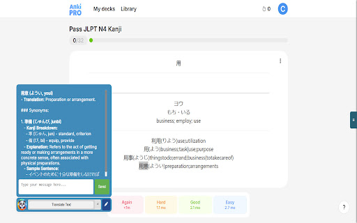 LangBuddy AI Japanese  from Chrome web store to be run with OffiDocs Chromium online