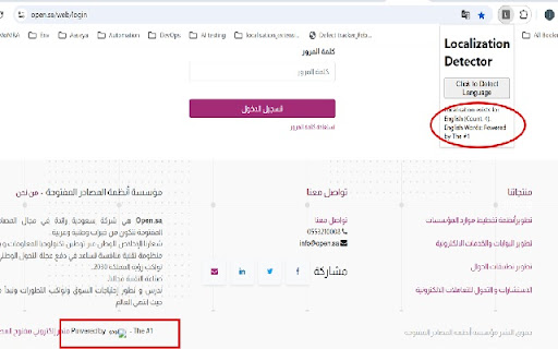 LangTest Pro  from Chrome web store to be run with OffiDocs Chromium online