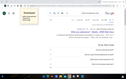 Language Fixer  from Chrome web store to be run with OffiDocs Chromium online