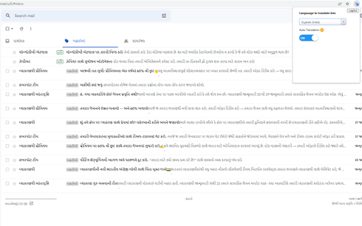 Language Translation App  from Chrome web store to be run with OffiDocs Chromium online